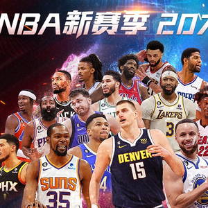 参赛的保