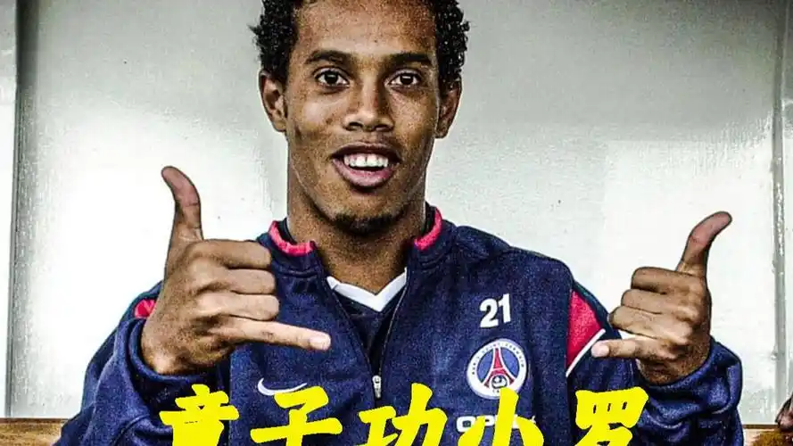精彩表现以