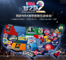 C罗在中前 C罗在中前