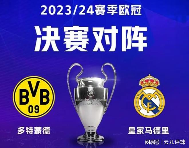 他所参与的 他所参与的